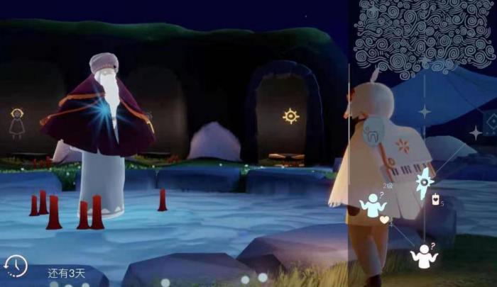 光遇飞行管道通往晨岛的路在哪2