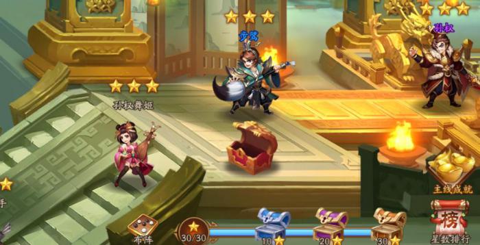 少年三国志2蜀国最佳阵容应该如何选择兵种2