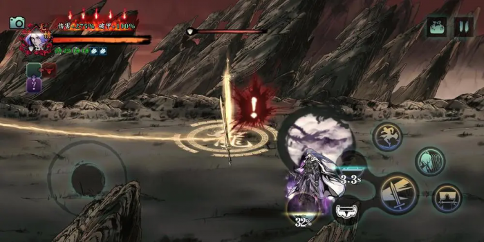 有哪些方法可以开放影之刃的技能3