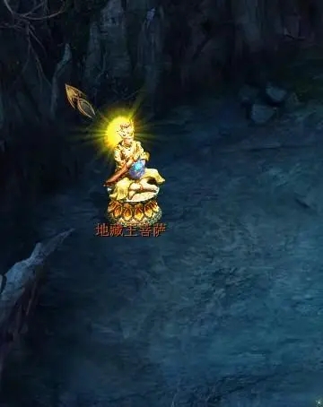 迷你西游疯魔流阵容是否适合组队打副本3