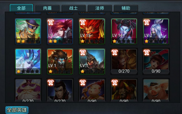 乱斗西游伏羲战术有哪些要注意的1