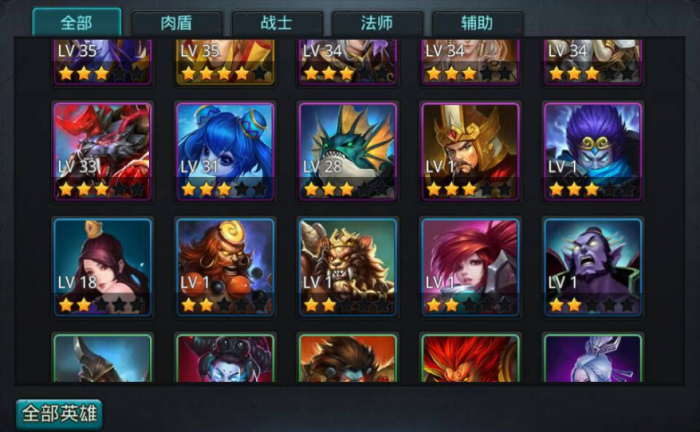 乱斗西游伏羲战术有哪些要注意的3