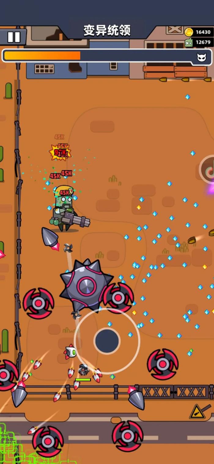 弹壳特攻队橙色装备该如何正确地分解掉3