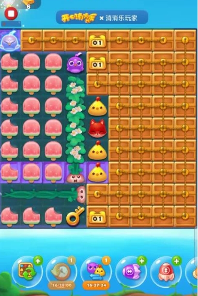 开心消消乐精英关735关攻略有哪些技巧3