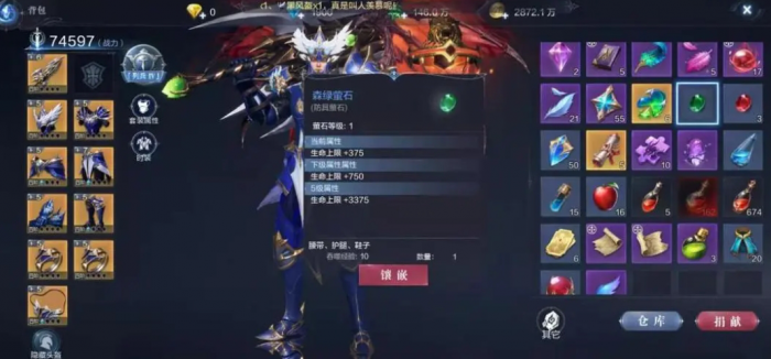 全民奇迹2狼魂要塞有哪些玩法3