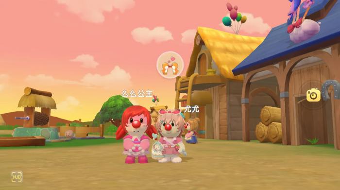 摩尔庄园手游里物品放大的功能如何使用2