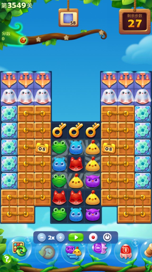 对于新手来说如何过开心消消乐882关1