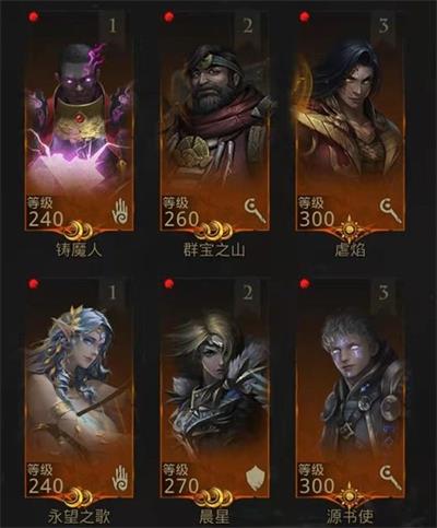 地下城堡2图23该怎么进去1