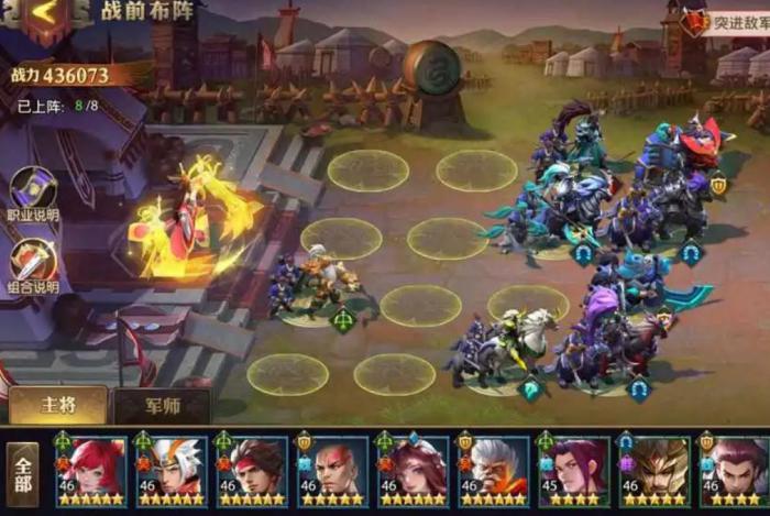 侠义ol开小号刷币是否违法3