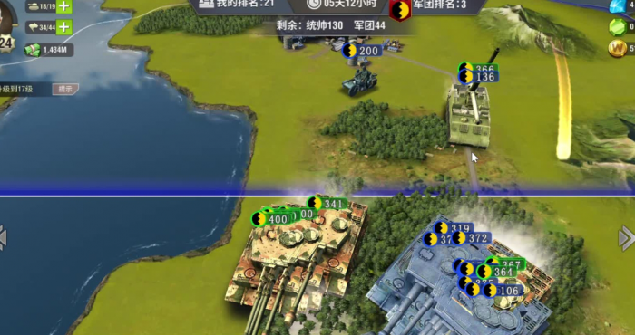 要怎样操控二战风云2的飞机3