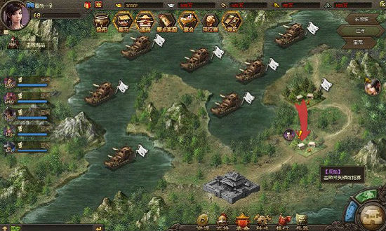 过祝融需要哪些攻城掠地攻略3