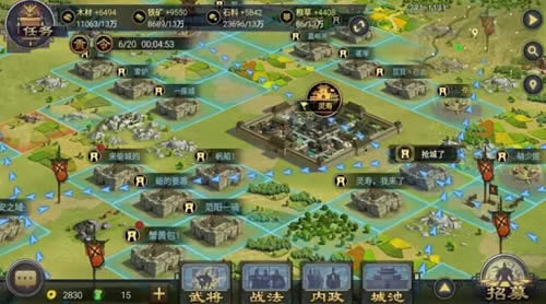 如何在率土之滨中加速招募士兵2