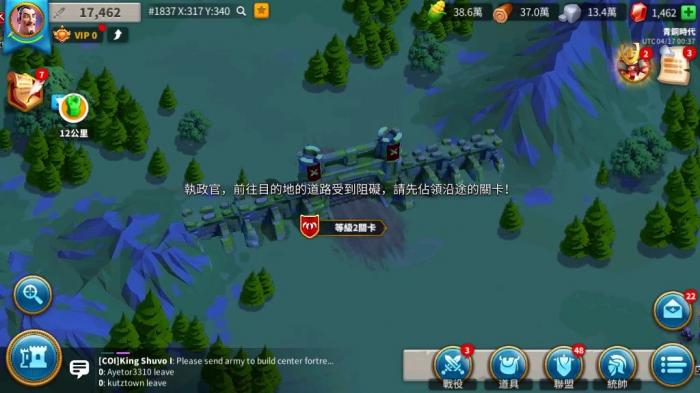 在万国觉醒游戏中招募吕布有哪些技巧1