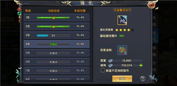 卧虎藏龙刮刮奖是否有兑奖有效期限1