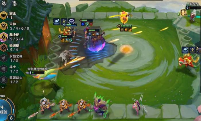 金铲铲之战有哪些简单易上手的阵容推荐3