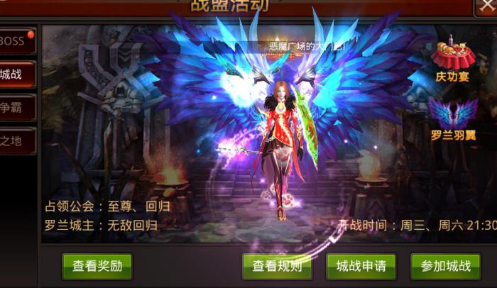 全民奇迹2中有哪些武器和暗夜相关2