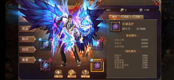 密室逃脱13的绳结有何玄机1