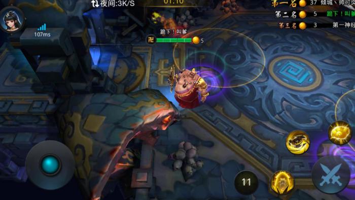 乱斗西游贰境升级的限制是什么3