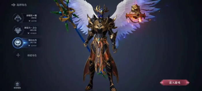 全民奇迹装备是否可以达到16次强化的目标2