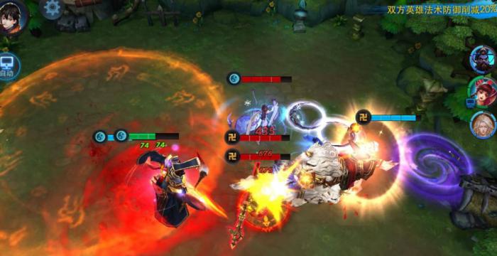 乱斗西游2里如何快速完成叱咤风云任务3