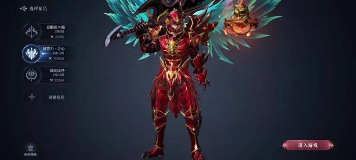 全民奇迹弓箭手精灵的获取途径是什么1