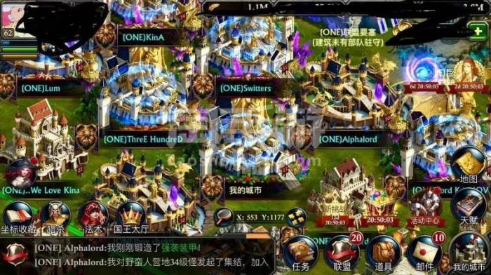 阿瓦隆之王宝石有哪些不同的搭配方式3