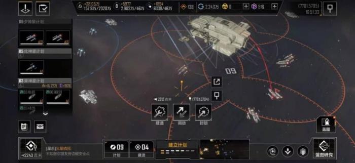 在无尽的拉格朗日中获得金标的秘诀是什么3