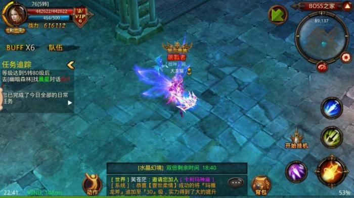 全民奇迹卡4转的游戏地图有哪些特色1