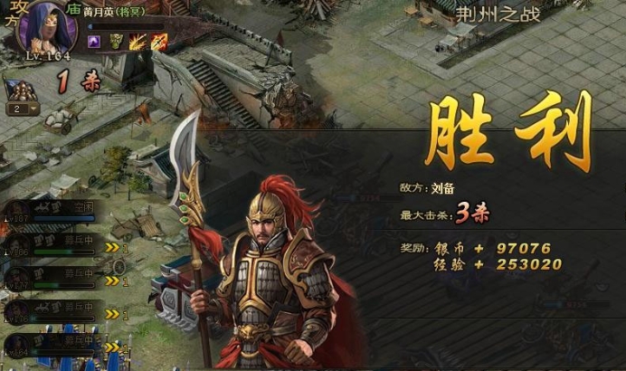 攻城掠地南疆副本的限制条件有哪些1