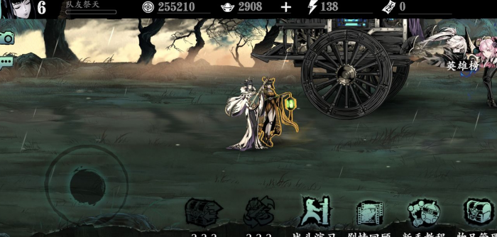 想购买影之刃3黑钢请问应该到哪里去1