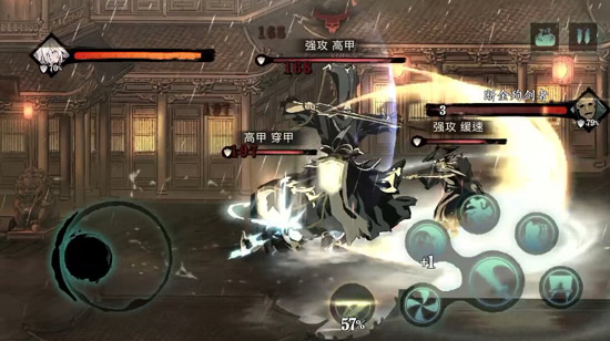 影之刃三转职技能是否能增强角色实力1