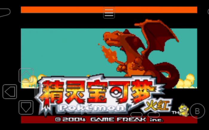 口袋妖怪火红火红游戏中有哪些神兽可以抓到3