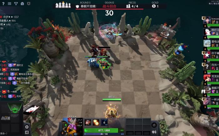 自走棋战棋争霸的升级策略是什么2