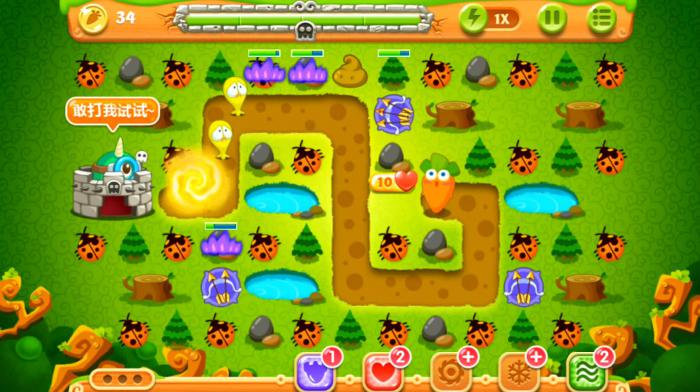 保卫萝卜2经典全关卡攻略有哪些隐藏关卡1