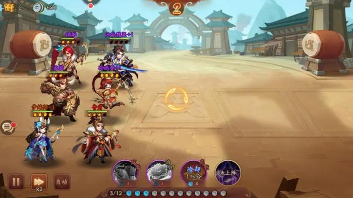 少年三国志南斗北斗使用何种金马2