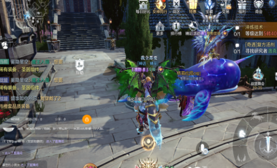 全民奇迹2创世录里面精灵雕像在哪个区域3