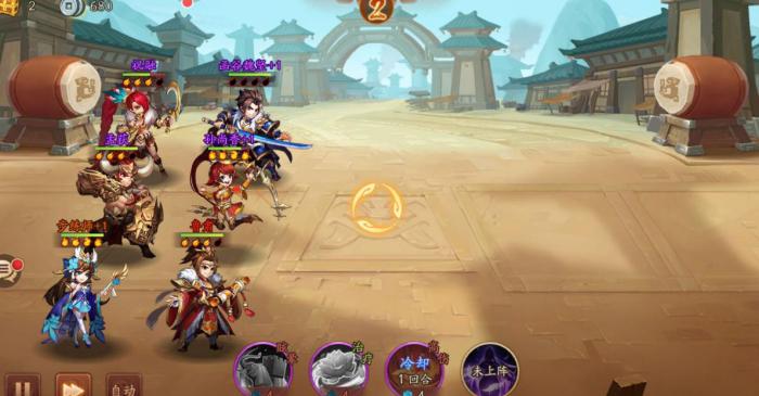 少年三国志2中的神兽碎片如何获得3