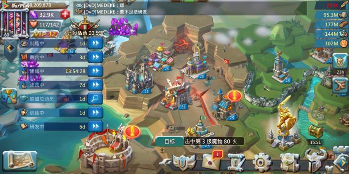 王国纪元科技之轮适合什么场合使用2