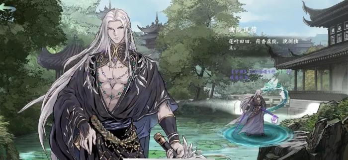 如何解锁并使用更多强力的技能在影之刃飞杀乱舞中1