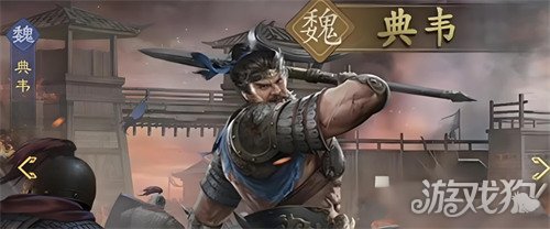 九牧之野曹操阵容怎么搭配2