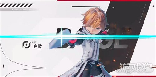 王者万象棋李白衍生角色怎么玩1