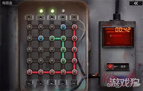 失控进化污水厂怎么刷卡2