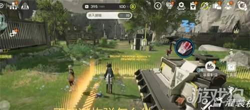 明日方舟终末地酮化植物在哪里3