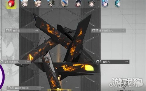 明日方舟终末地潜能系统是什么1