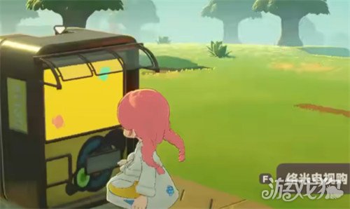 星布谷地购物商城有什么用2