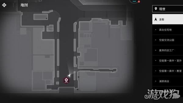 境界刀鸣拍照任务怎么完成1