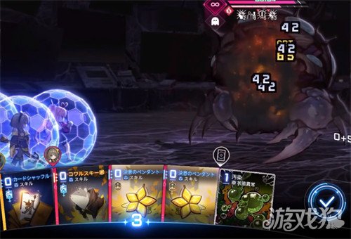 卡厄思梦境伤害怎么计算1