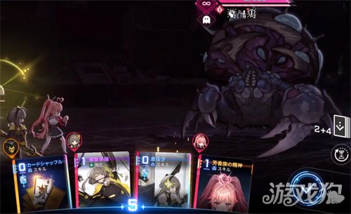 卡厄思梦境伤害怎么计算3