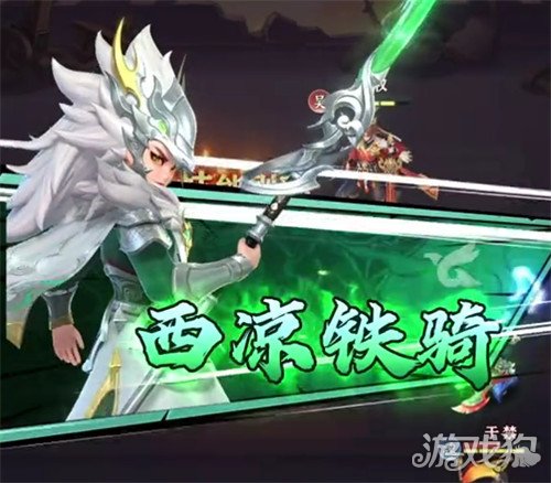 三国大冒险奥义石怎么用2