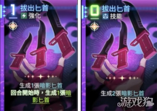 卡厄思梦境修女奶刀队怎么玩3